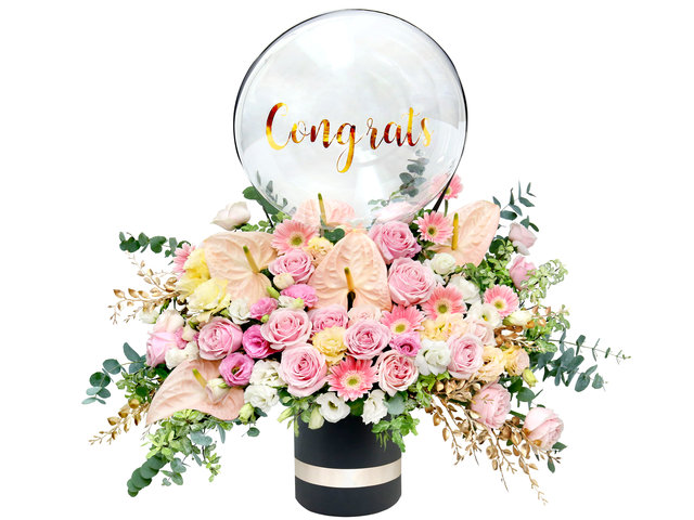 Florist Flower Arrangement - Grand Opening Flower Basket With Balloon BF02 - FOB0519A1 Photo