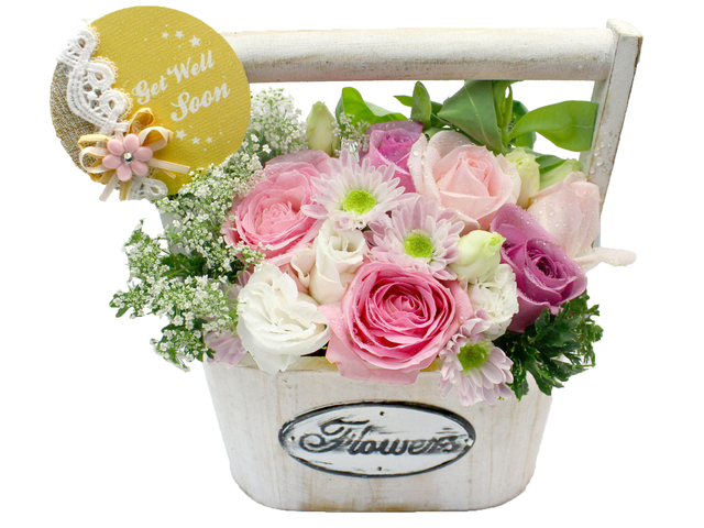 https://amcbank.cfd/images/Get-Well-Soon-Gift/640x480/Mini-flower-florist-basket21~PIC0193799_v2.jpg