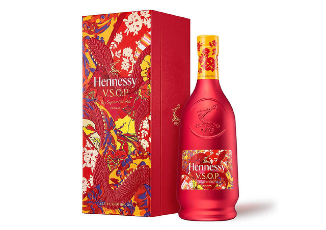 红酒香槟烈酒 - Hennessy 轩尼诗 V.S.O.P 2025 蛇年限量版礼盒700ml - OL0102A1 Photo